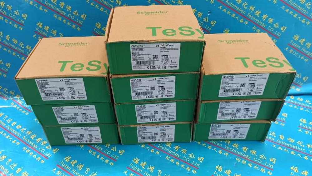 6AG1243-5DX30-2XE0原装正品