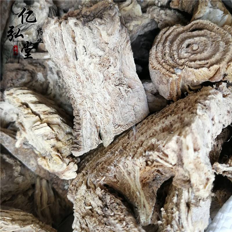 商陆根用法用量商陆根功能主治商陆根药用价值