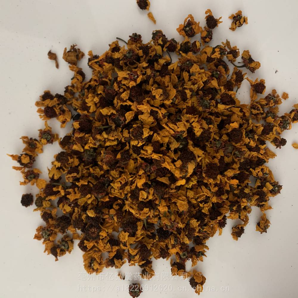 中药材昆仑雪菊价格多少钱一斤图片