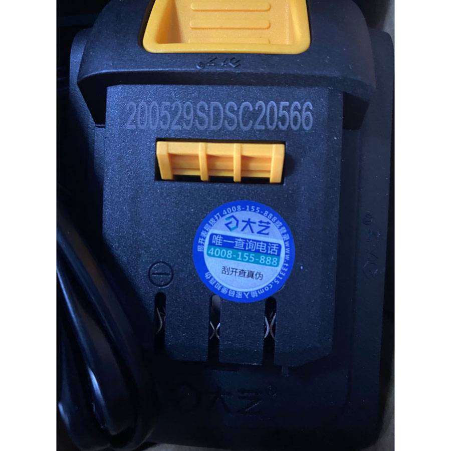 大艺全国货到验收后再付款大艺a3电动扳手大艺6802双电