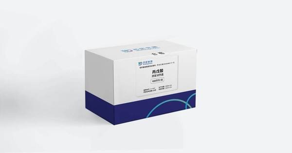 药明奥测自主开发的丙戊酸测定试剂盒 药明奥测自主开发的丙戊酸测定试剂盒