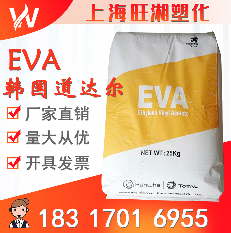 ͿEVA E182L  18-15ָ ԤͿĤר