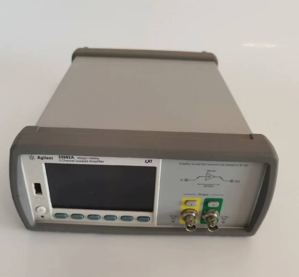 收售是德33502A隔离放大器/Keysight 33502A，2 通道