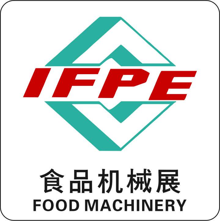 2022第31届广州国际食品加工、包装机械及配套设备展览会