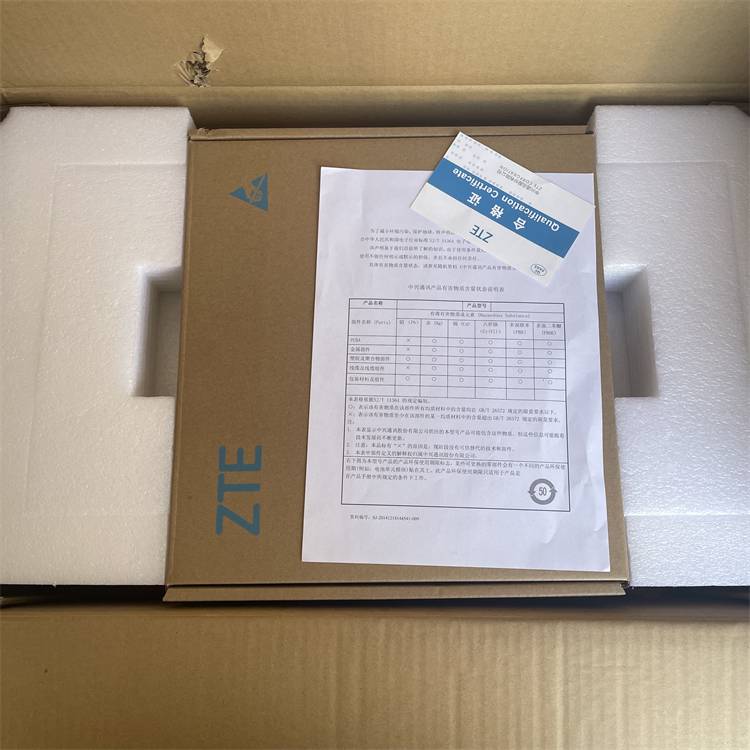 中兴zxdd01p2000室外交转直电源防水电源模块适用aaurru