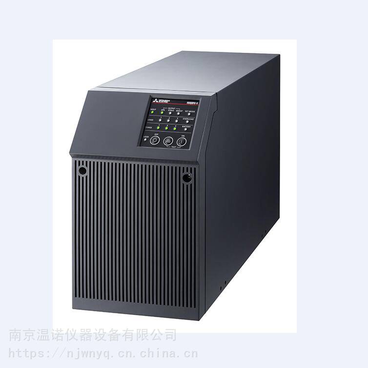 新款三菱MITSUBISHI电源UPS***促销FW-S10T-0.7K - 供应商网