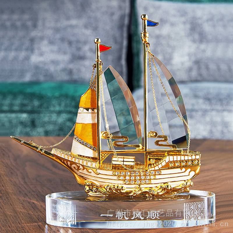 金属帆船商务礼品商会成立仪式纪念品摆件开业礼品水晶金属帆船一帆