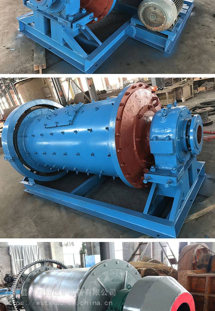 石城县万顺通选矿破碎球磨机大型粉碎矿石设备碾磨机磨矿机铁矿球磨机