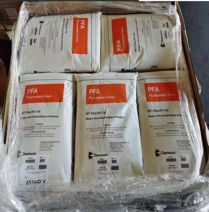 美国科慕teflonpfate9725压缩模塑