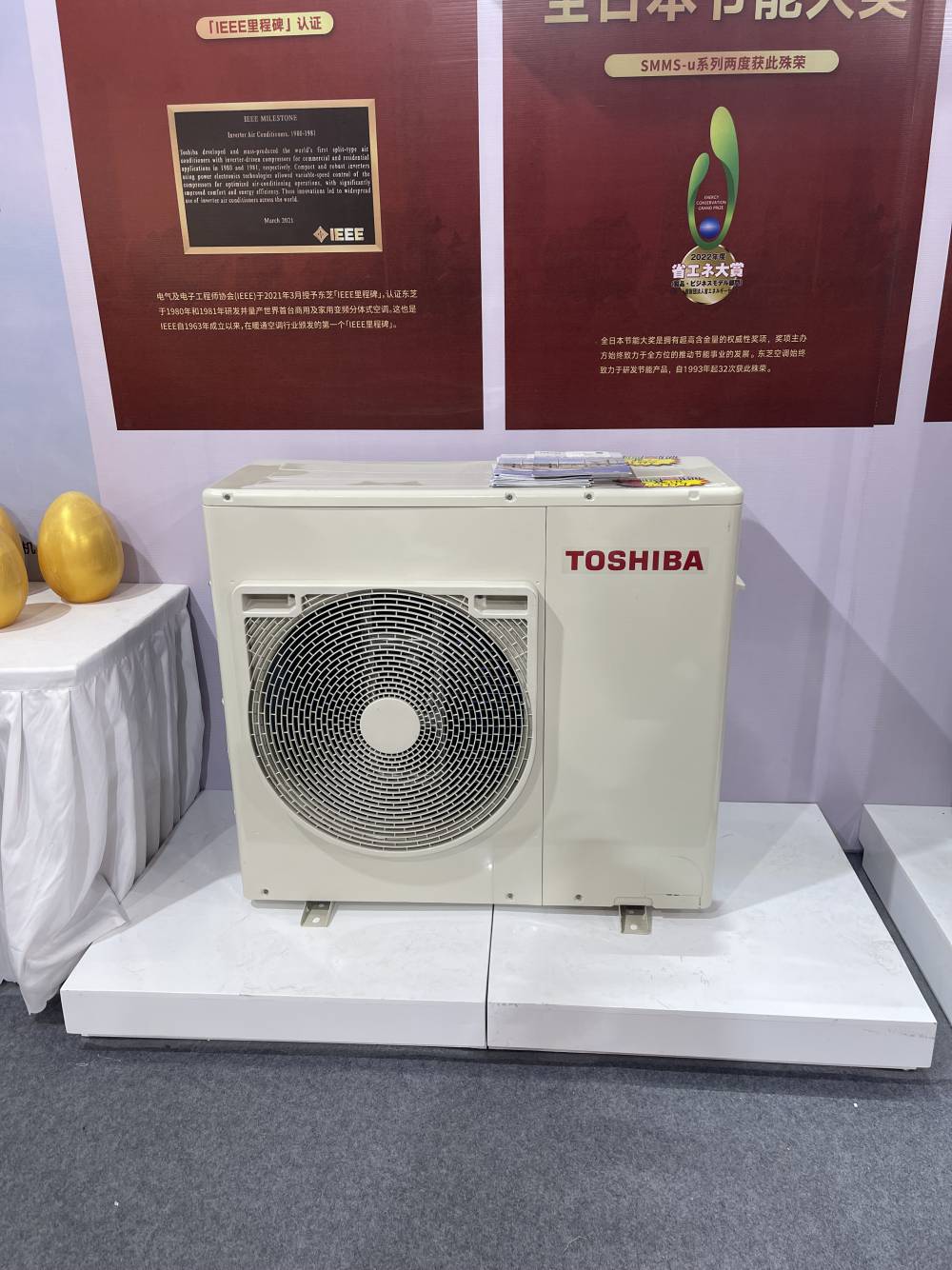 北京日立多联机天花机dc薄型标配水泵型日立商用中央空调代理