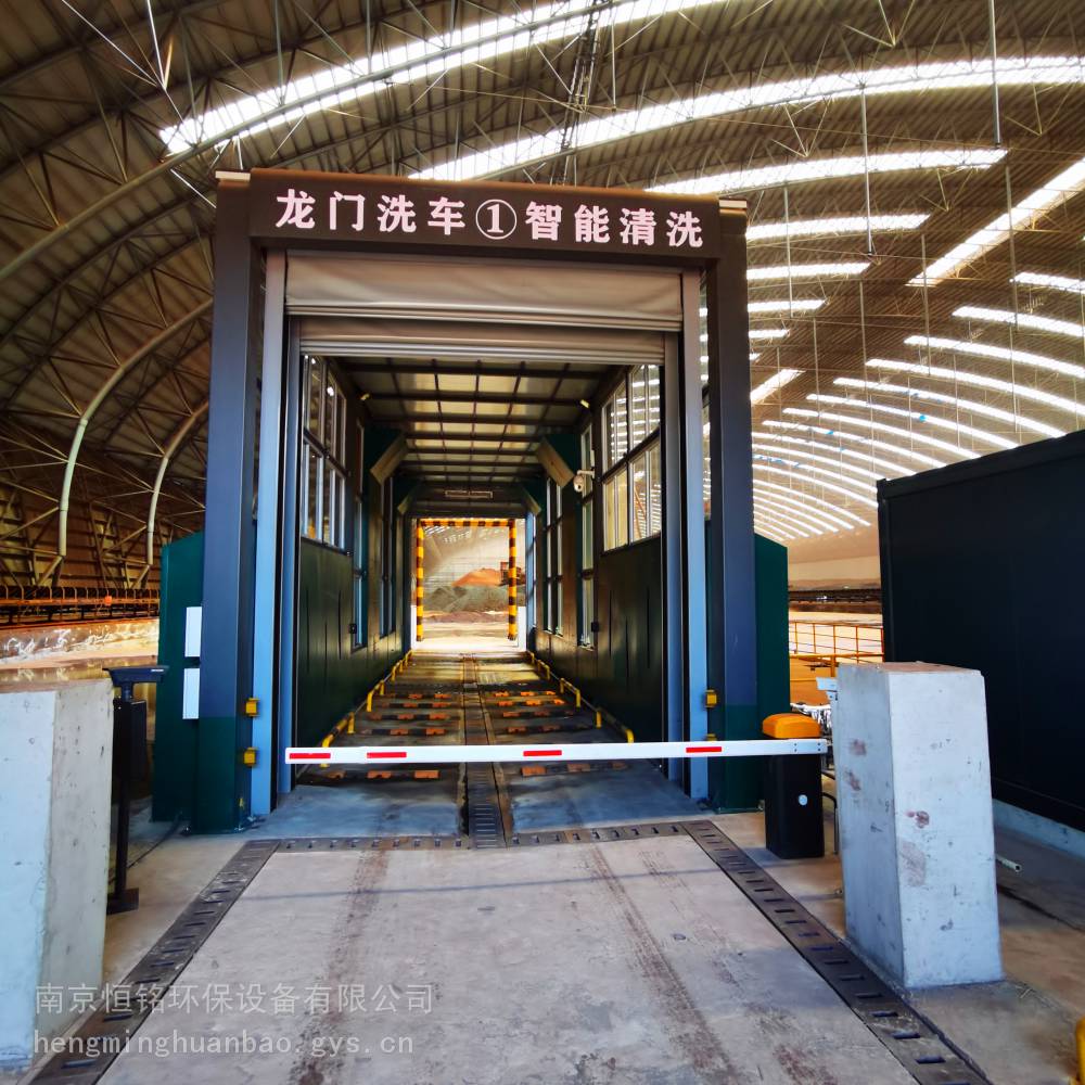 博尔塔拉采石场加油站洗车机多少钱