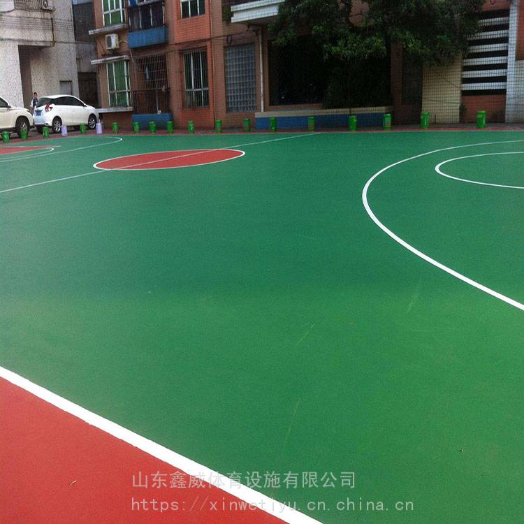 鑫威 篮球场塑胶跑道 塑胶地面 欢迎选购