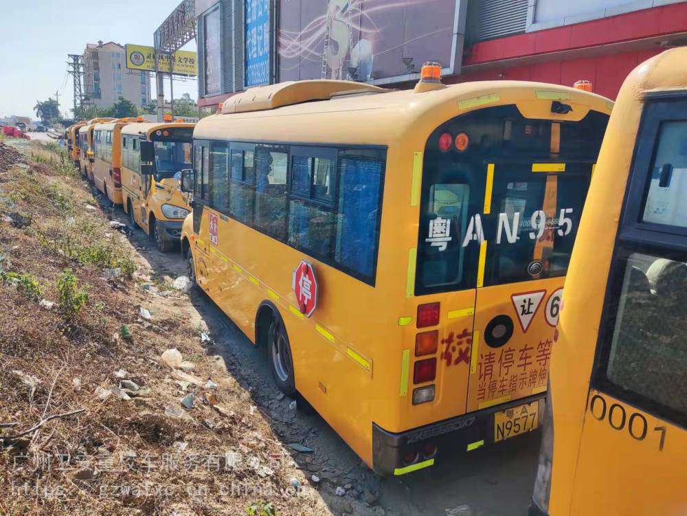 转让校车36座宇通国4排放