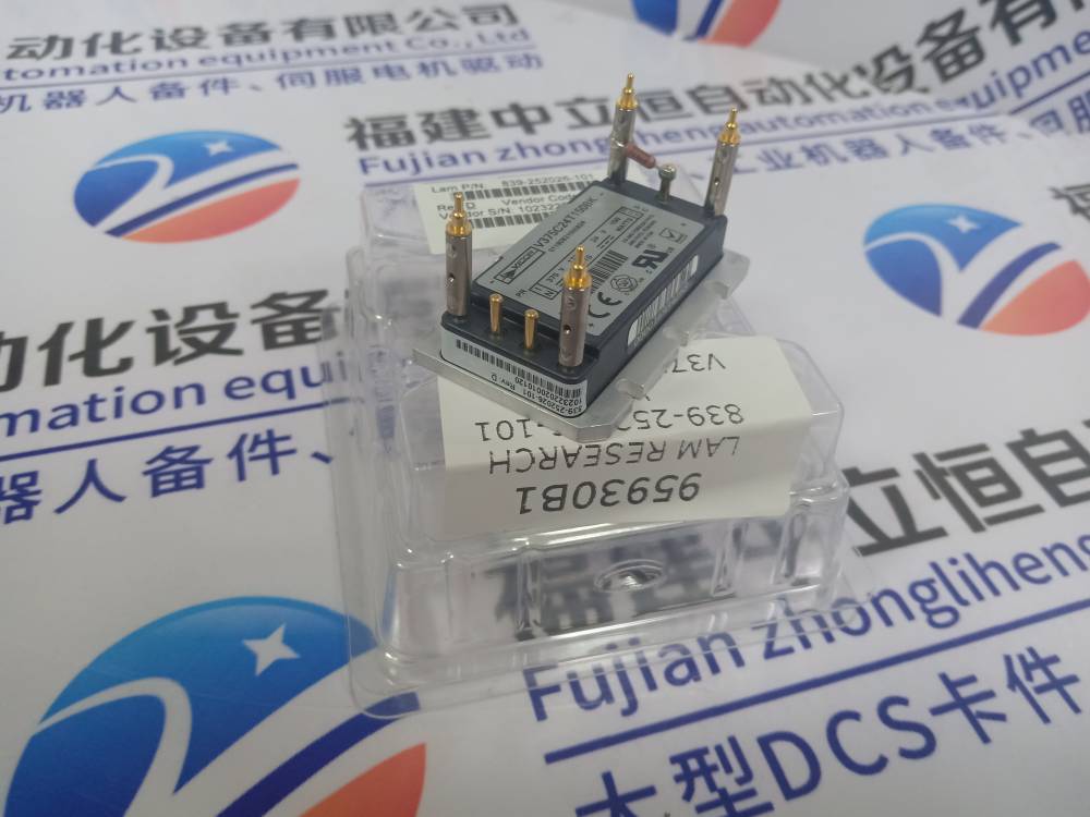 推送：4PP420.0571-K05省市县区域/直送2025全境派送 - 供应商网