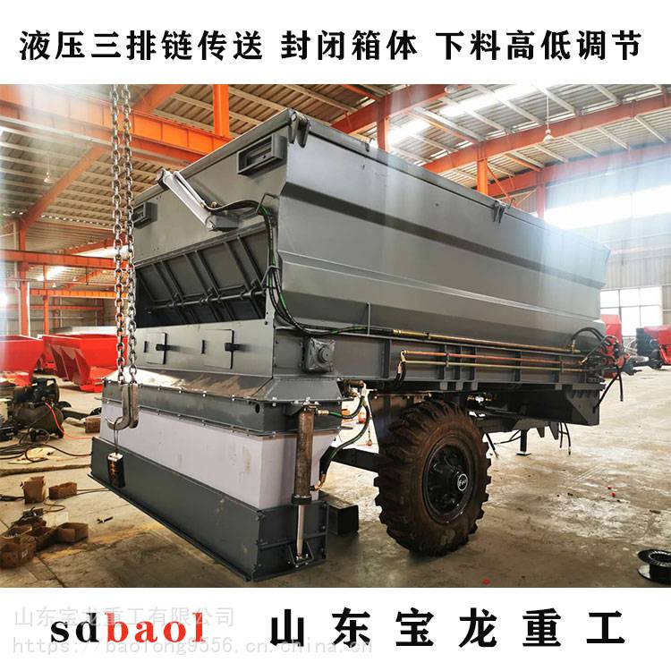 拖拉机牵引布灰机大容量撒布机撒灰车各种粉料撒布价格 推发网