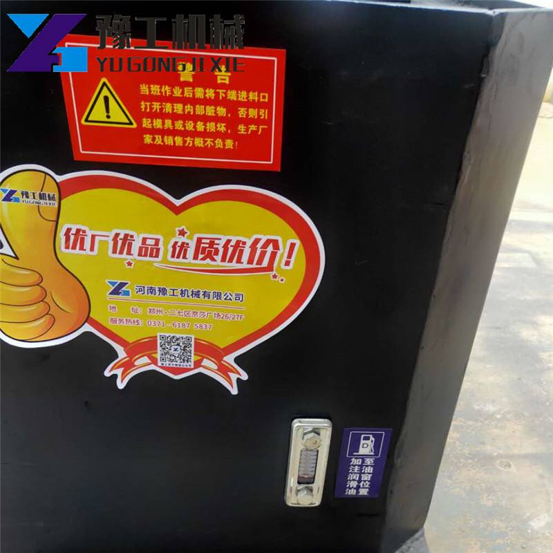 新疆阿克苏地区小导管打孔机注浆管值得信赖