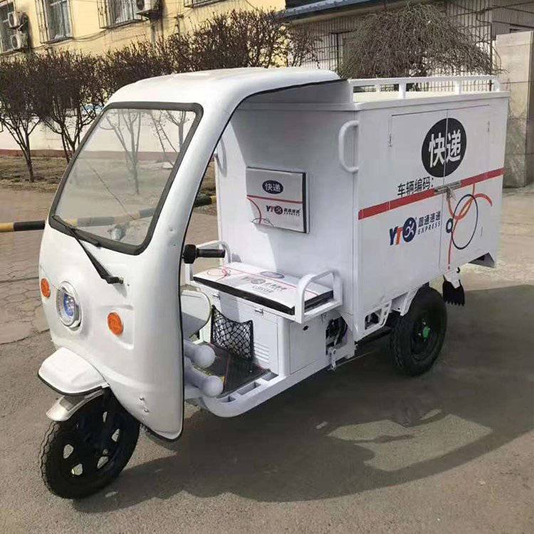 箱式电动快递三轮车 三轮快递运输车 半封闭电动车价格 - 推发网