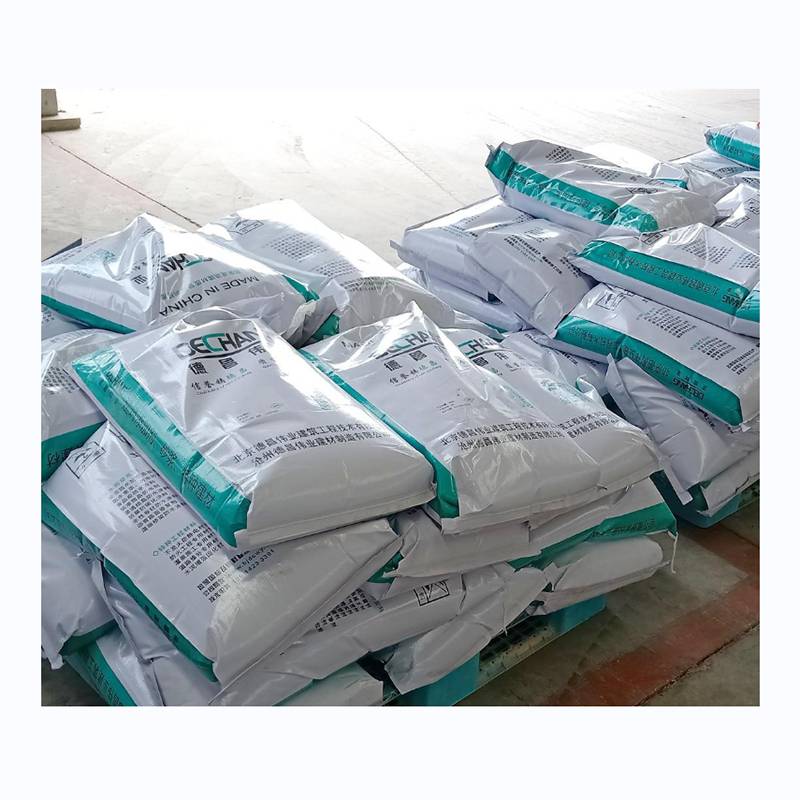 水泥砂浆腻子用防潮粉 干粉内掺型按1%添加 - 北京德昌伟业建筑工程