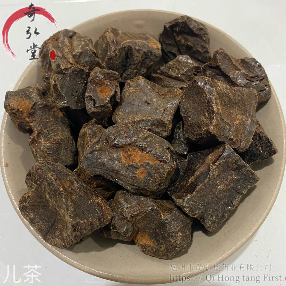 中药材儿茶儿茶的药效和价格