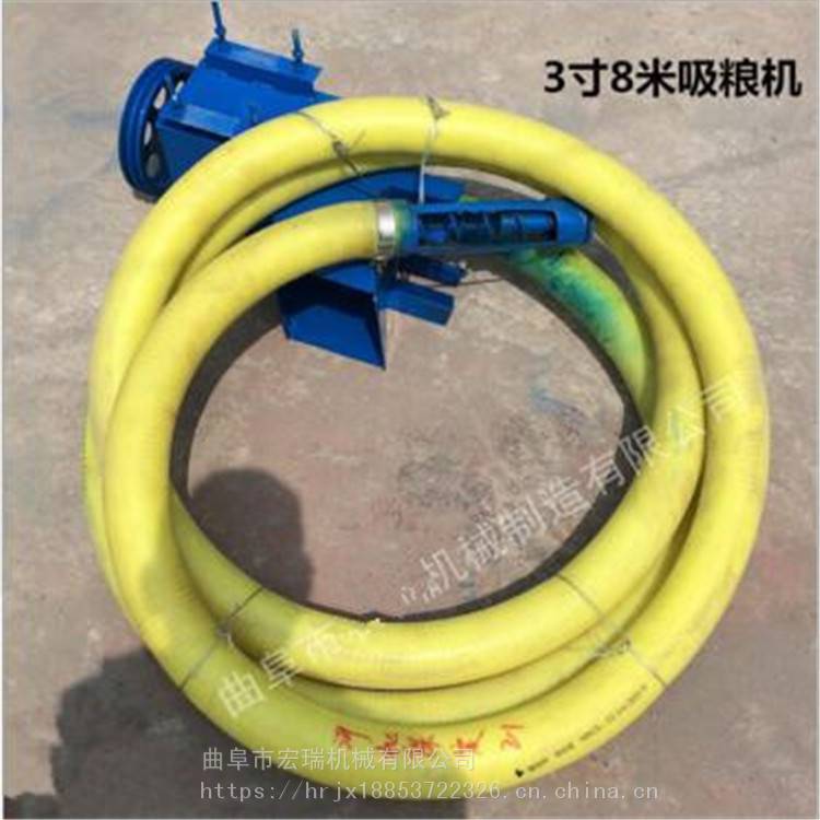 莱芜不锈钢粉末加料器小型车载吸粮机玉米吸粮机机