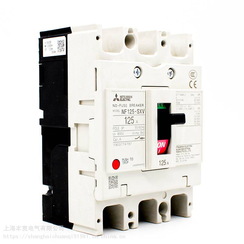 三菱NF-S 国产塑壳配电保护断路器NF160-SXV 4P 30A