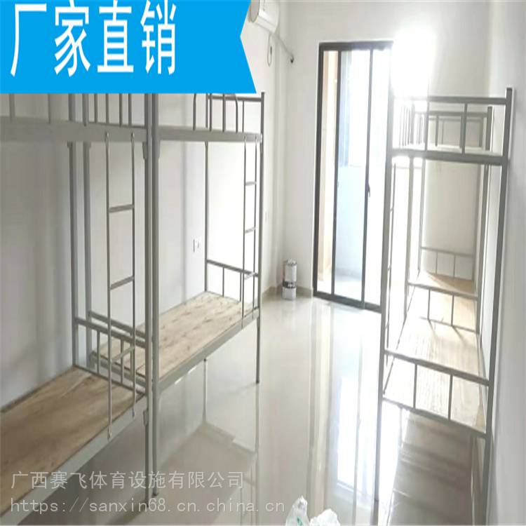 南宁武鸣午托床铺的要求|公寓床尺寸加厚