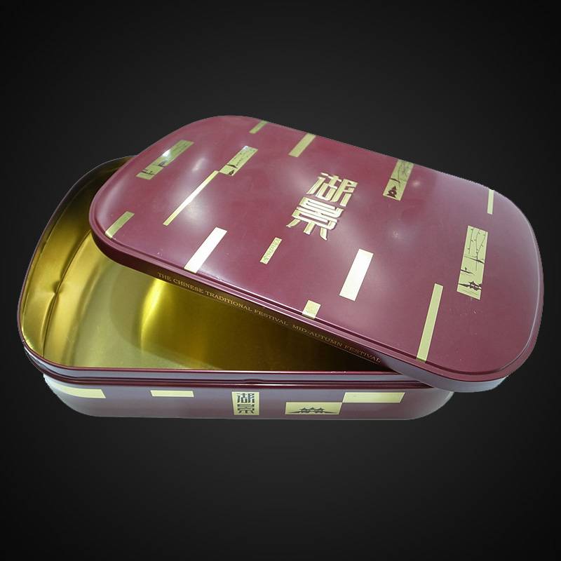 4个装月饼铁盒包装定制广东异形马口铁盒月饼盒包装定做