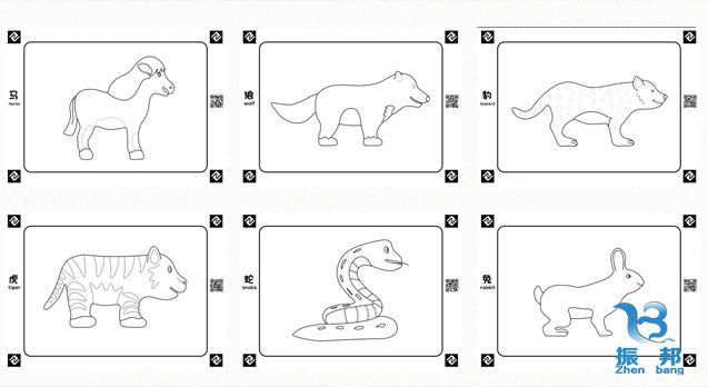 互动绘画3d绘画绘画游戏