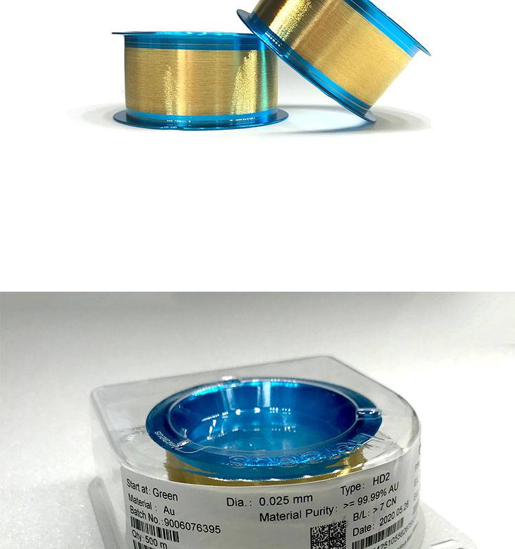 键合金线劈刀用9999au贺利氏瓷咀绑定heraeus金丝20μm邦定金丝25微米