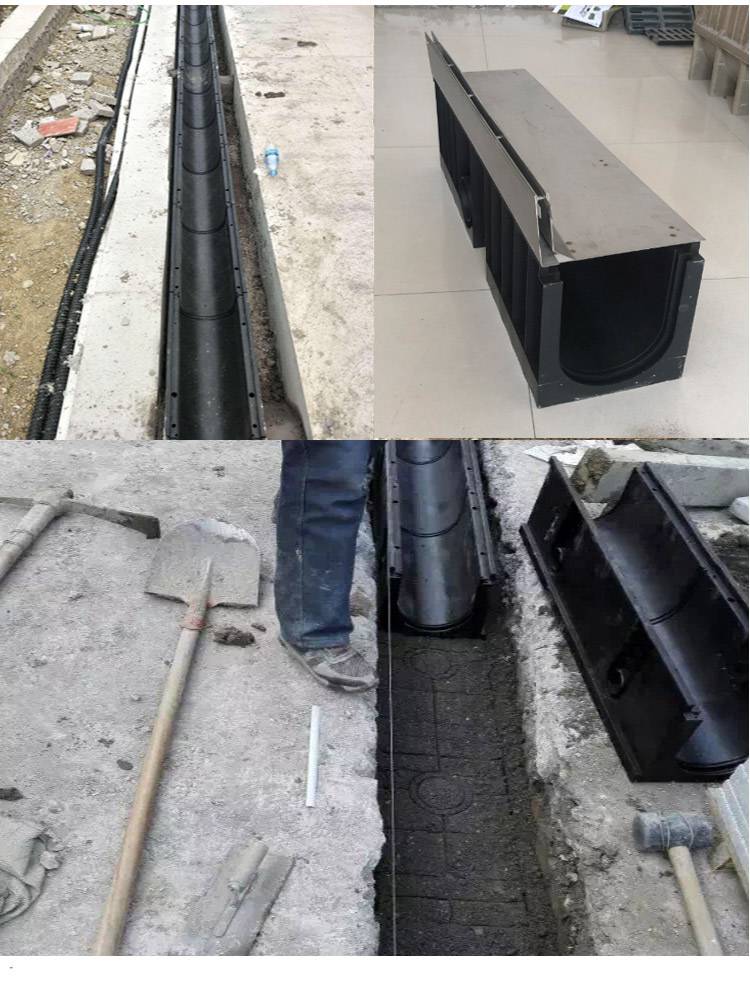 塑料沟槽hdpe成品排水沟蓝鼎供应