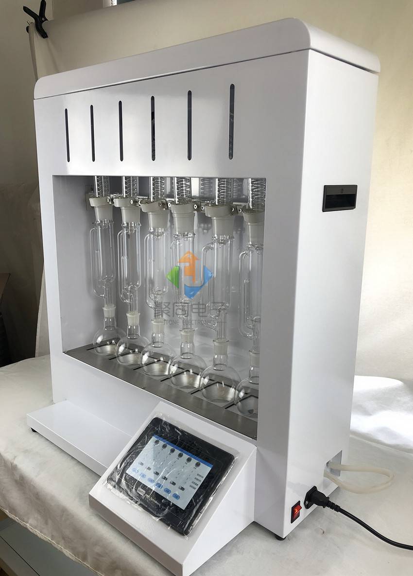 全自动干式脂肪测定仪同步显示设定实时温度