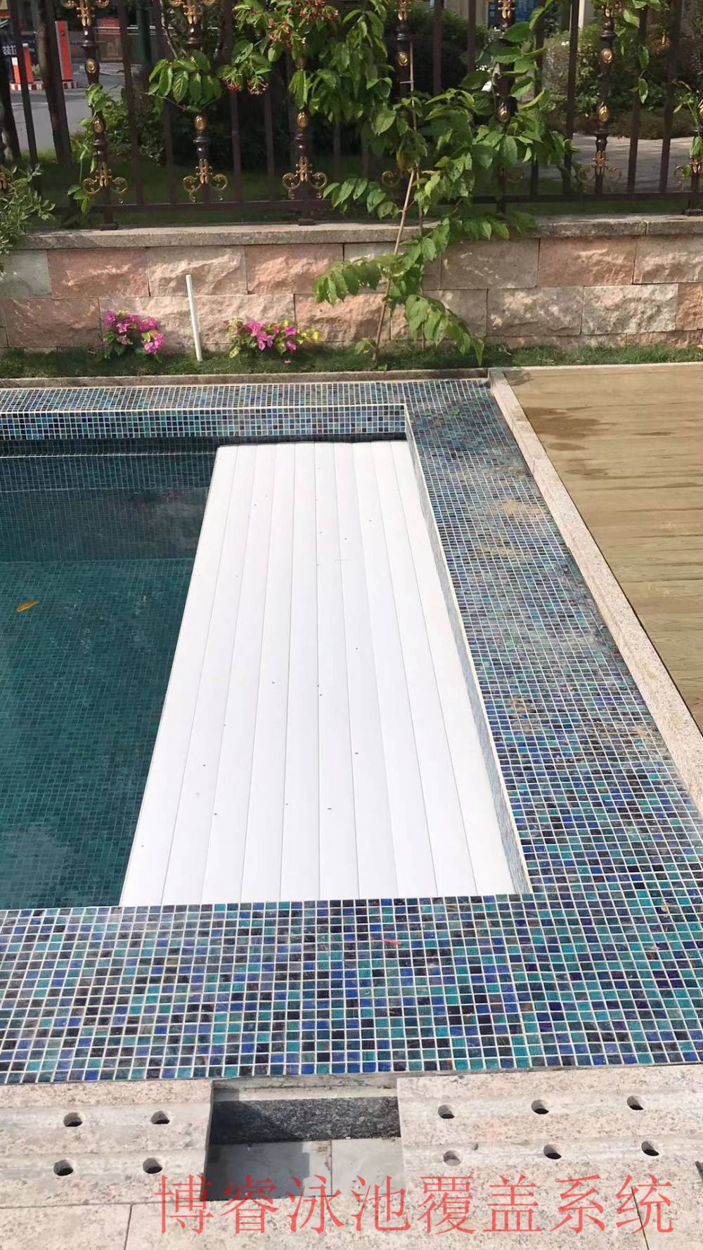 泳池盖智能遥控泳池盖泳池盖生产厂家