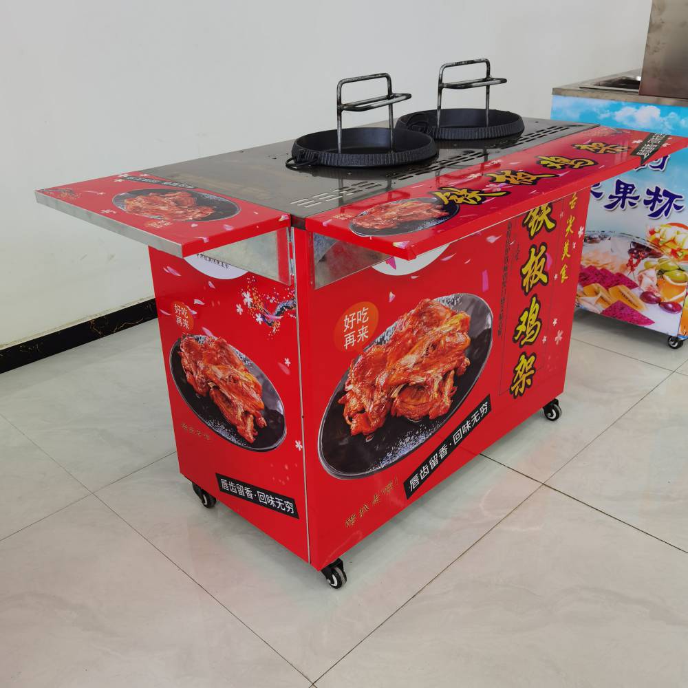 铁板鸡架锅铁板鸡架炉子炸鸡架锅铁板双锅板铁板鸡架