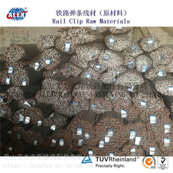 海南DTⅥ-2型弹条、地铁弹条生产厂家