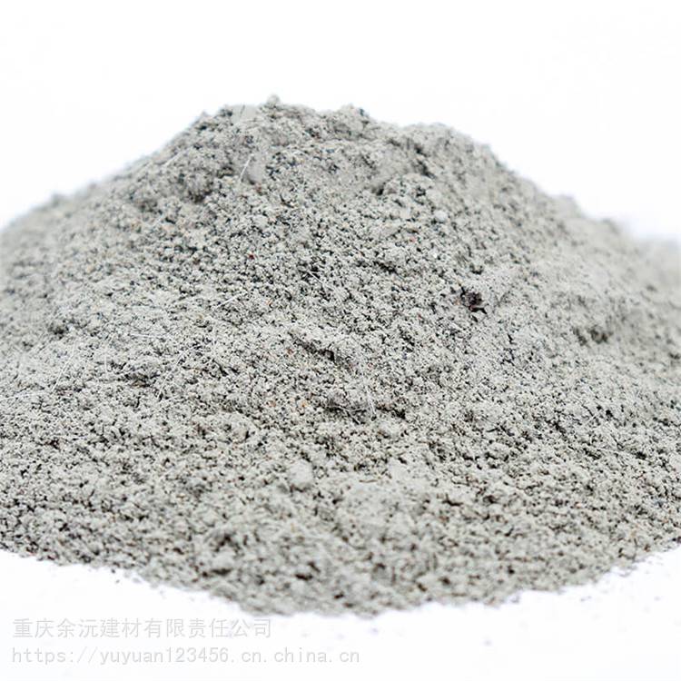 余沅 聚合物高强修补砂浆 水泥基保温砂浆 欢迎选购