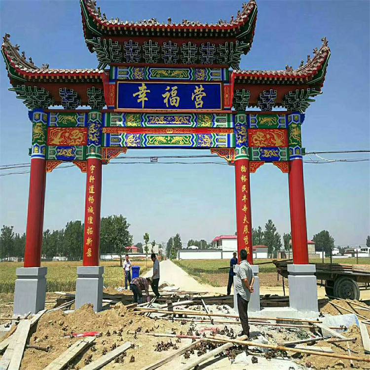 开发区 农村仿古建筑牌楼 景区三门五楼牌楼设计 生产厂家 清秀园林