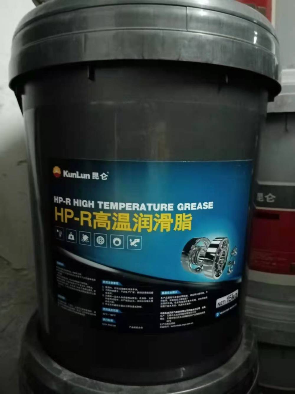 昆仑润滑油总代理昆仑高温润滑脂hpr昆仑二硫化钼锂基脂昆仑白色特种