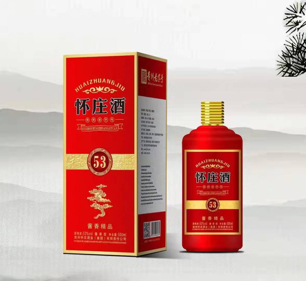 怀庄酒酱香53度500ml大曲坤沙贵州怀庄集团供货图片