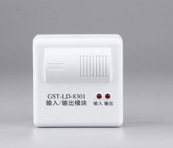 gst-ld-8301输入输出模块 消防模块 海湾控制模块 gst联动模块