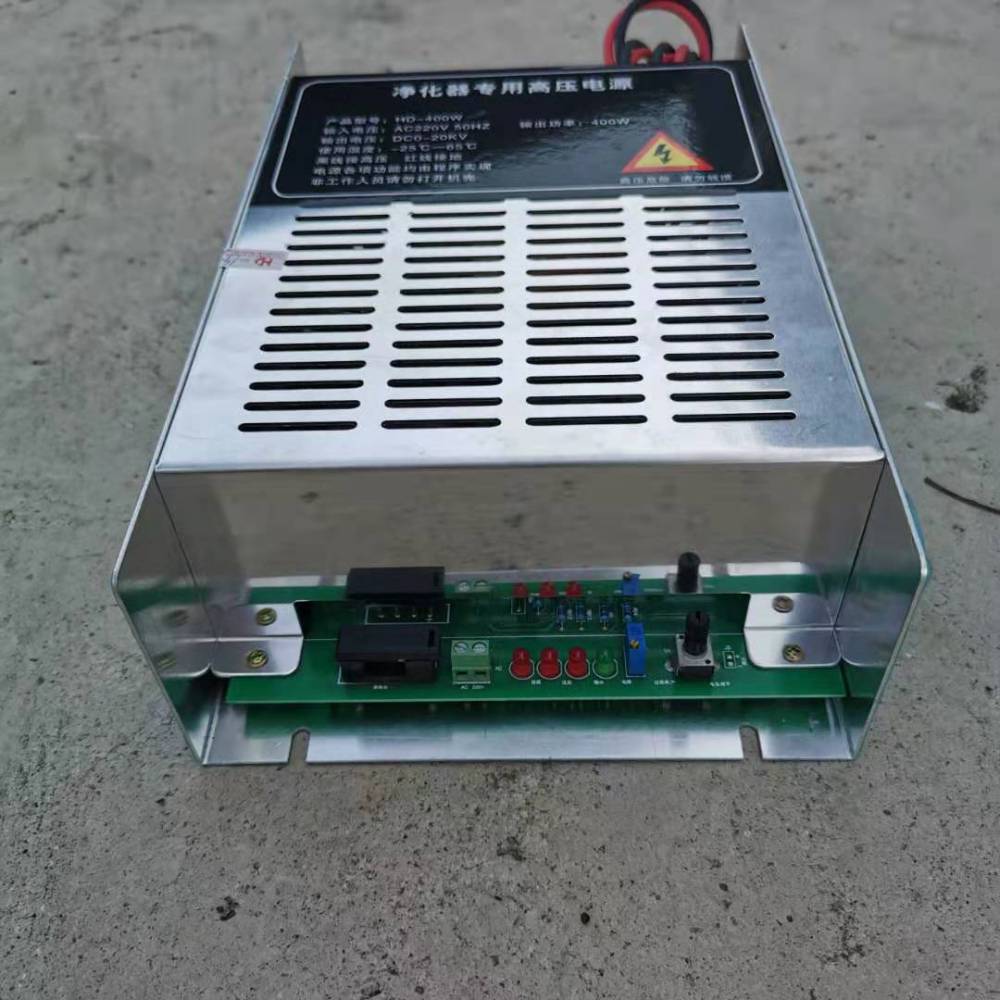 高压可调电源油烟净化器电源高压电源
