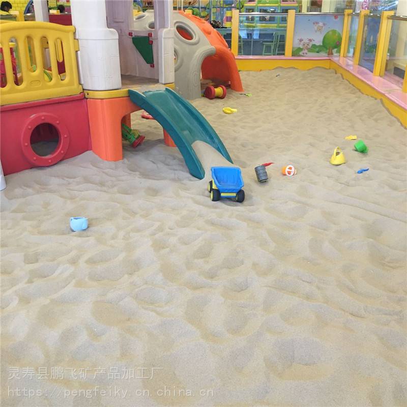 天然儿童海沙游乐场游乐园沙子儿童沙坑用什么沙子好