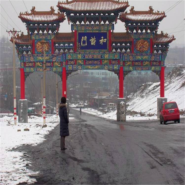 原平 街道牌坊 牌坊生产厂家 生产厂家 清秀园林