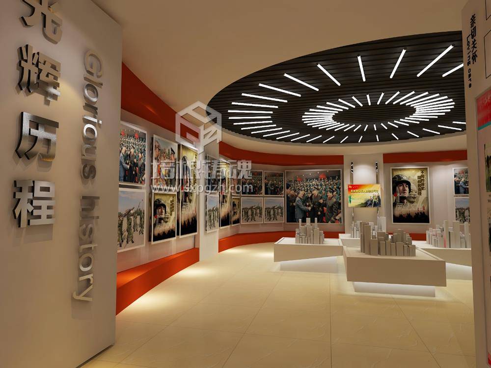 声光电中小学法制教育文化展厅