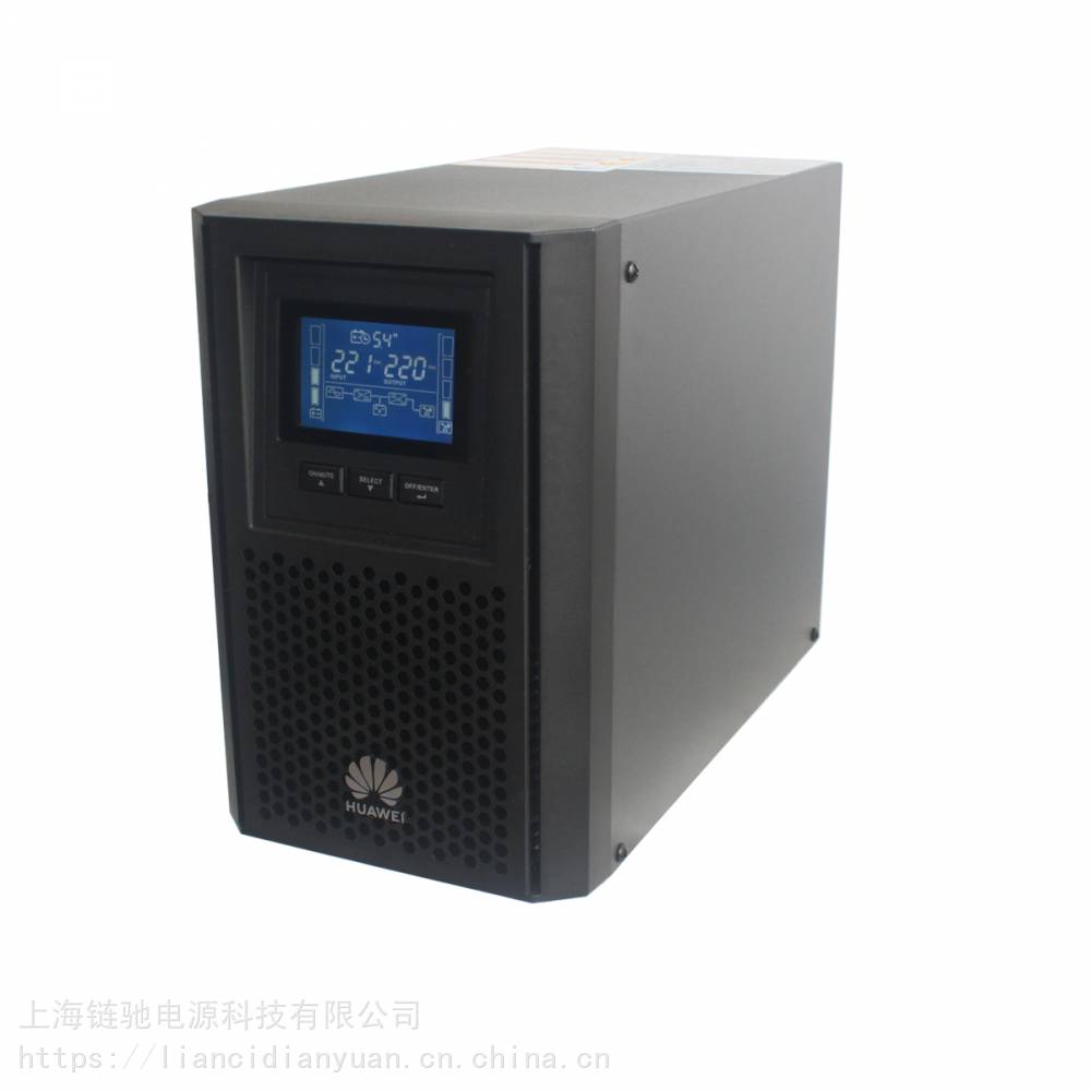 单相220V1kva华为UPS主机UPS2000-A-1KTTL直流电压36V