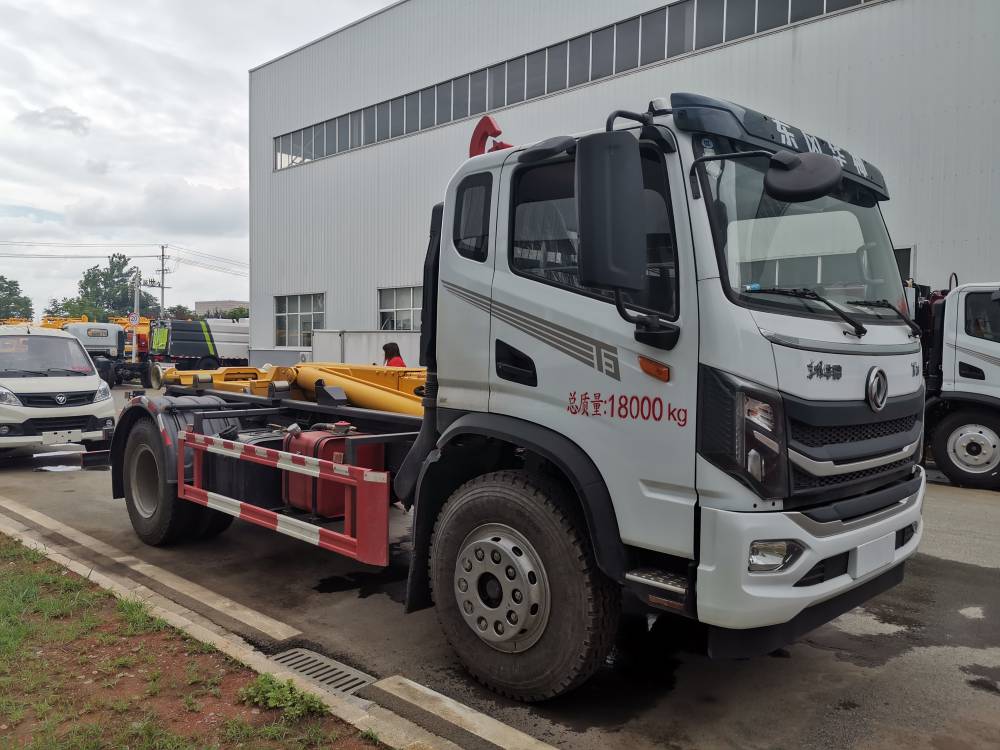 【东风华神t3中型勾臂垃圾车 12方车厢可卸式垃圾车】价格_厂家