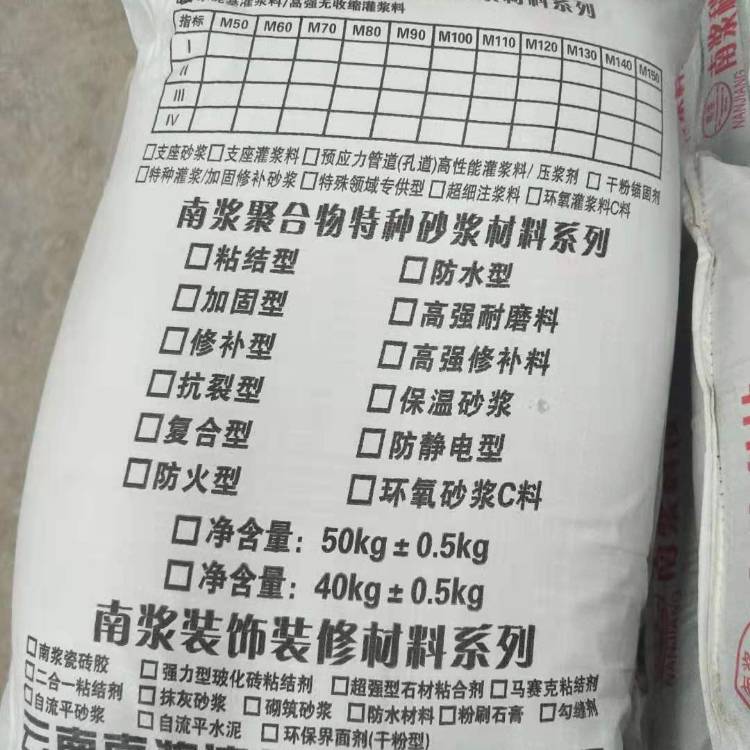 又是一年差人节！广东警方与民同心看护群众“钱袋子”