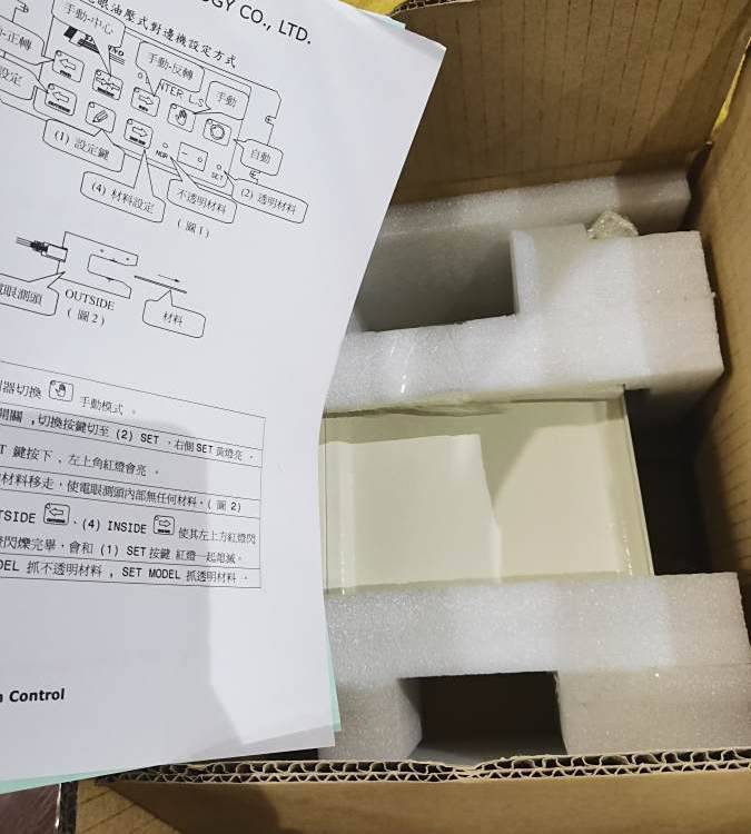 HP式液控单向阀MPC-02B-05-20/MPC-02B-50-20库存