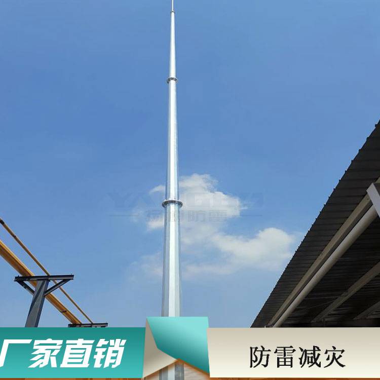 华润风电避雷针35米电力避雷针升压站避雷针防雷检测