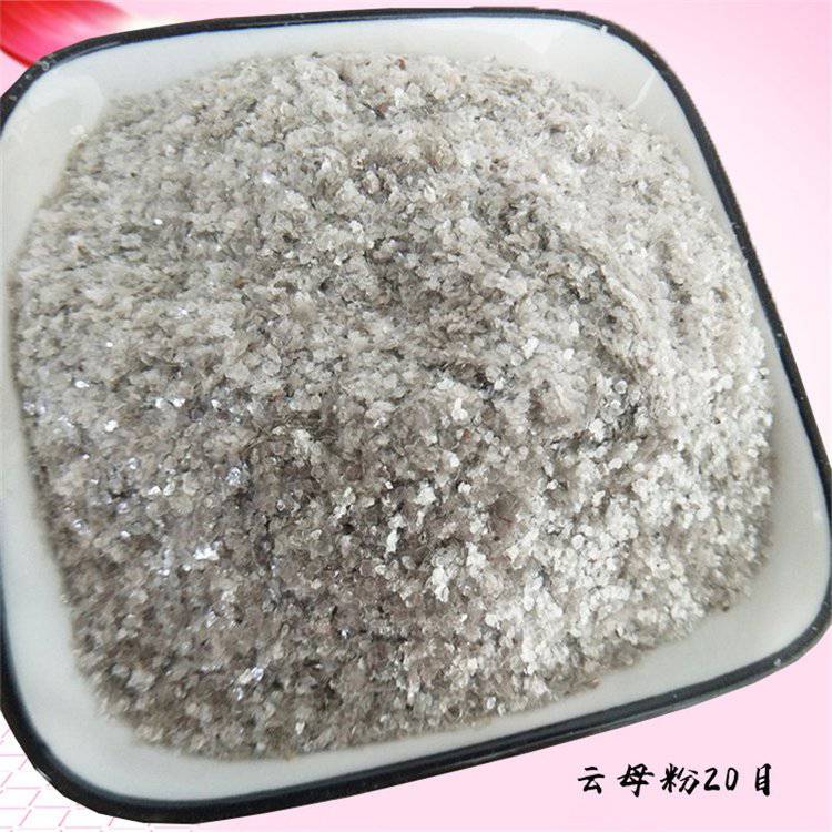 绢云母粉 1250目 橡胶塑料陶瓷涂料用 万竹矿业 样品免费