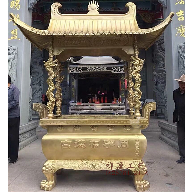 定制宗祠铸铁香炉广东汕尾祖祠长方形大香炉室外平口香炉